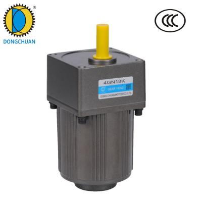 China Dongchuan 25W Totally Enclosed Low Noise Single Phase Asynchronous AC Speed ​​Regulating Motor For Industrial Machinery for sale