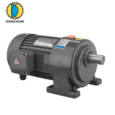 China Drip-proof Motor 380V Three-phase Motor 380V Large Torque Adjustable Horizontal 400W Vertical Reduction Gear Motor for sale