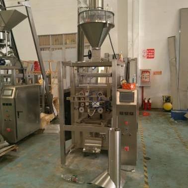 China vertical food packing machine for sale