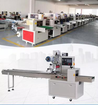 China Food Flow Packing Machine Full Automatic Horizontal Ice Cream Lolly Popsicle Wrapping Packaging Machine for sale