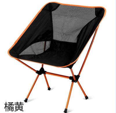 China Korea Modern Japanese Aluminum Lightweight Foldable Mesh Foldable Lightweight Foldable Korea Picnic Garden Patio Balcony Chair Portable Camping Outdoor Furniture for sale