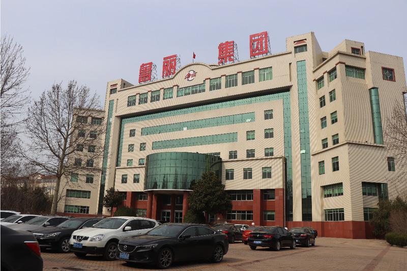 Verified China supplier - Shandong Jinli Imp. & Exp. Co., Ltd.