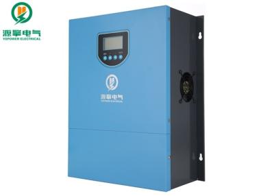 China Stable Performance PWM Based Solar Charge Controller With Industrial - Grade Chips for sale