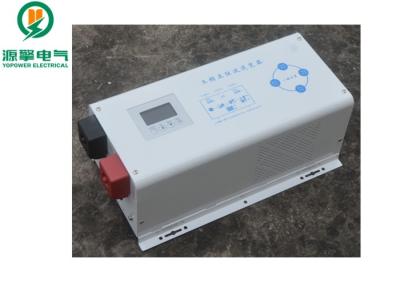 China Intelligent 2000W Pure Sine Wave Power Inverter With Ring Power Frequency Transformer for sale