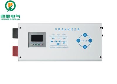 China Inversor puro de baja fricción blanco de la onda sinusoidal, inversor puro de la onda sinusoidal 12V en venta