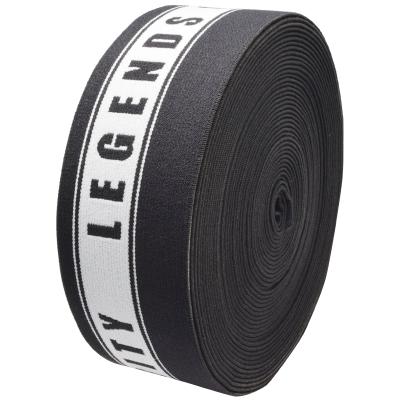 China Yard Nylon Polyester Webbing Tape Customized Elastic Jacquard Stripe Soft Elastic Tape for sale