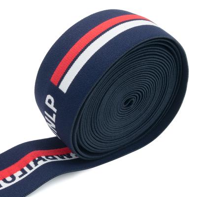 China Wholesale soft elastic flat webbing nylon embossed jacquard rubber band logo elastic band for sale