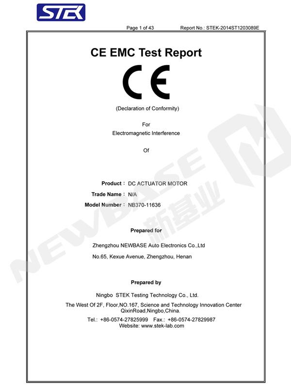 EMC - Zhengzhou Newbase Auto Electronics Co., Ltd.