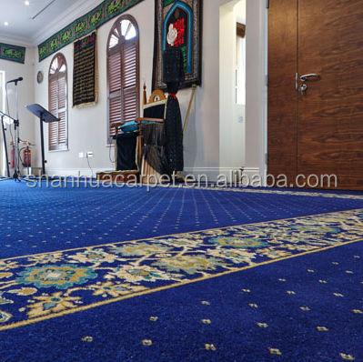 Κίνα Good Quality Mosque Carpet Masjid Carpet Muslim Prayer Carpet Good Quality Mosque Carpet Masjid Carpet Muslim Prayer Carpet προς πώληση