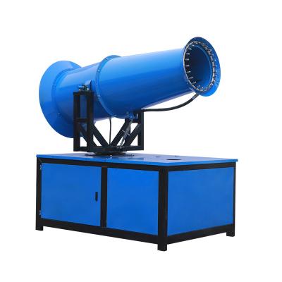 China Fog Background Machine System Electric Fog Dust Removal Mist Jet Pump Fine Fog Cannon For Landfill Landfill for sale