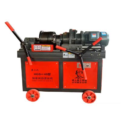 China Wire Drawing Process Automatic Rebar Hydraulic Steel Wire Rolling Mill Screw Making Machine for sale