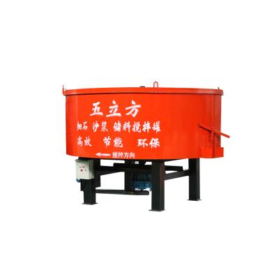 China Building Material Shops Large Cubic Pan 5 Type Concrete Mortar Super Type Concrete Mixer for sale