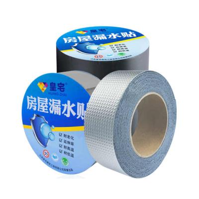 China aluminium flashing tape Tape 1.0mm Thickness With Strong Waterproof Seal for sale