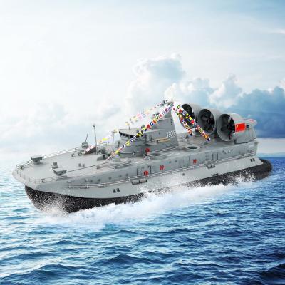 China RC Hobby Hengguan TRASPED HG-C201 1:110 Scale RC BOTAT RC AMPHIBIOUS BOAT ZUBR-CLASS LCAC for sale