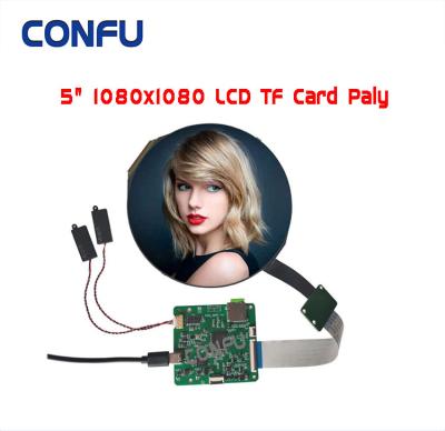 China CONFU 5 Inch Round 1080x1080 TFT IPS Display Screen TF Card Socket Auto Bar Advertising Circular 5 1080x1080 Loop Playback Beer for sale