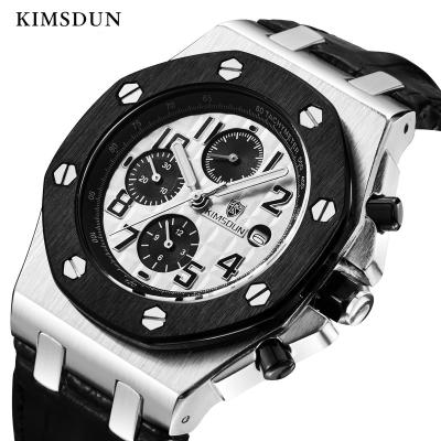 China KIMSDUN K-1222 AL Automatic Mechanical Wristwatches Luxury automatic date brand watch for men design leather strap business watch for sale