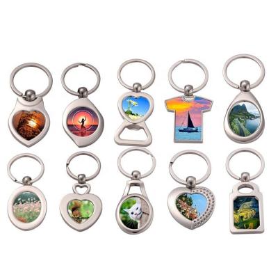 China Custom Metal Blank Metal Sublimation Keychains Wholesale For DIY Craft Making for sale