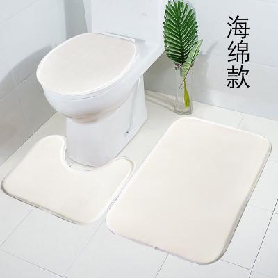 China Modern Sponge Empty Sublimation Bathroom Mats Dispensing Bottom Non Slip Living Room Entrance Toilet 3 Piece Set for sale