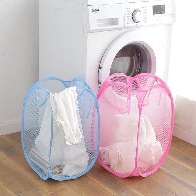 China Folding Modern Exquisite Mesh Household Clothes Dirty Storage Basket for sale