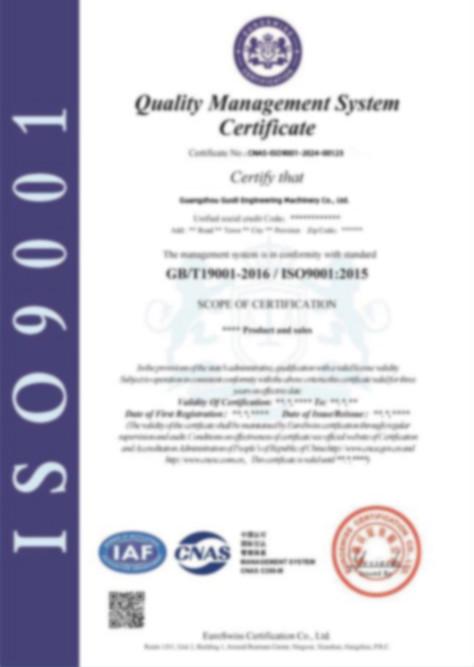 ISO9001 - Guangzhou Guoli Engineering Machinery Co., Ltd.