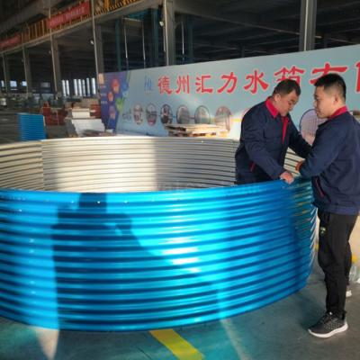 China Hotels Circular Huili Tank, Aquarium, Bladder Tank for sale