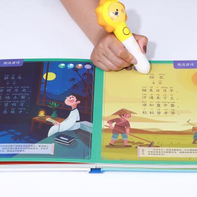 China Children Education New Arrival 2 To 4 Years Early Rechargeable Book Reading Without Pen for sale