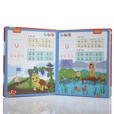 China Children's Early Education New Grades 5 To 7 List Beginner Reading Books For Kindergarten Without Pen for sale