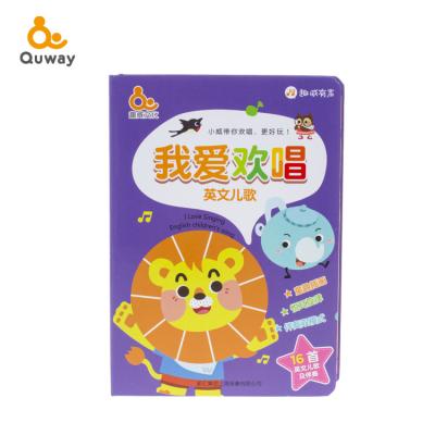 China Educational Toy High Quality Talking Book Sound Book For Primary School Sound Module For English Sound Book for sale