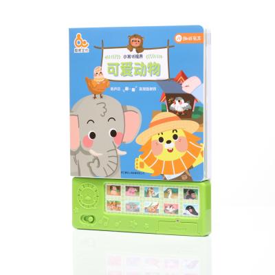 China Educational Toy Quway 0-3years Children Push Button Kids Toy Sound Book for sale