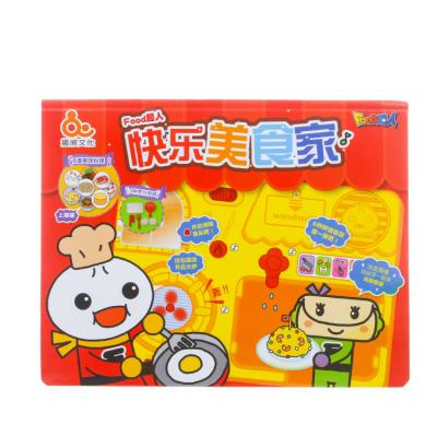 China Educational Educational Toys Sound Book Children Toy Happy Foodie Children Toy for sale