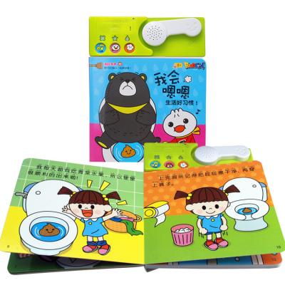 China Educational Toy Growing Up Series Talking Book English Children's Educational Healthy Book for sale