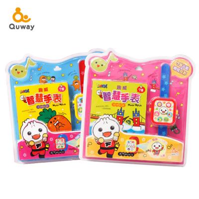 China Healthy Toy New Popular Kids Talking Educational Book Book With Smart Watch for sale