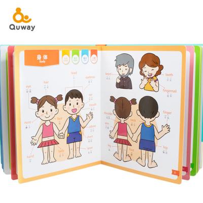 China Educational Toy Multifunction Learning Machine with Talking Pen Book Smart Reading Pen for sale