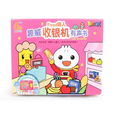 China Toy Quway Educational Preschool Educational Toys Learning Educational Children Healthy Book for sale