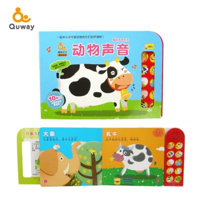 China Educational Toy Preschool Sound Book Animal Sound Book For Kids for sale