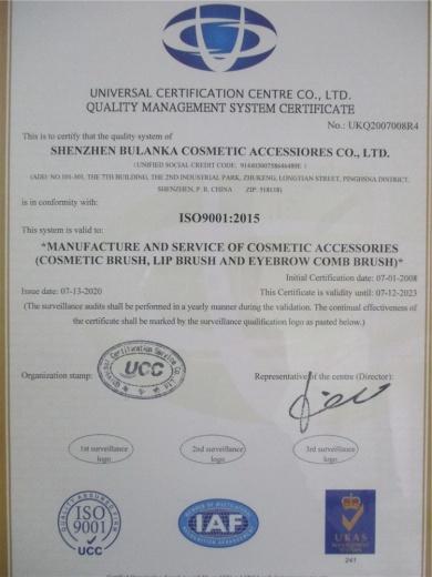 ISO9001 - Shenzhen Bulanka Cosmetic Accessories Co., Ltd.