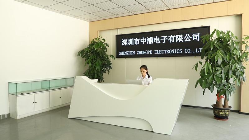 Verified China supplier - Shenzhen Zhongpu Electronic Co., Ltd.