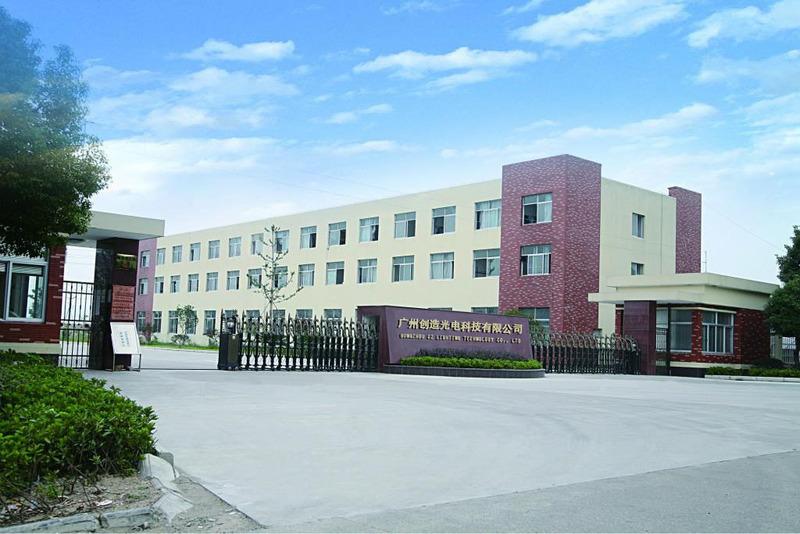 Verified China supplier - Guangzhou Create Optoelectronics Technology Co., Ltd.