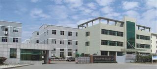 Verified China supplier - Wenling Hongbaoshi Vacuum Equipment Co., Ltd.