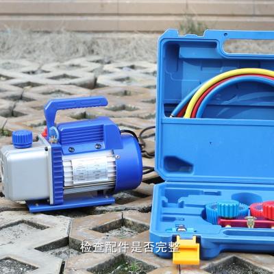 China HVAC OEM 2RS-1.5 AC Pumps Refrigeration Vacuum Pump 4 CFM Two Stage High Pressure Vacuum Pump for sale