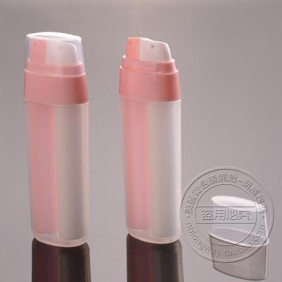 China Capacity 20ml 100pcs/Lot Double Cosmetic Lotion Bottle Filling Can Be 2 Or More Products, High-End Packaging Te koop