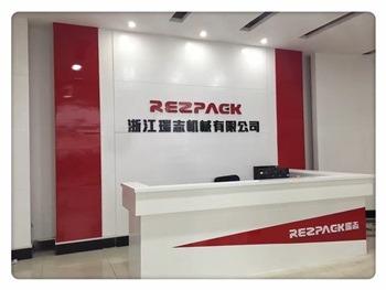 Verified China supplier - Rezpack Machinery Inc.