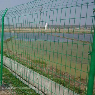 China Easily Assembled Powder Coated Curvy Welded Wire Mesh Fence Factory /Garden Protective Net 3D Yard Guard Curve Welded Mesh Fence Net Barrier /Metal for sale