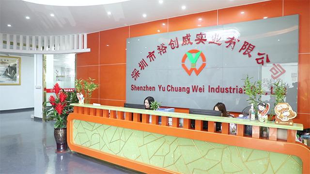 Verified China supplier - Shenzhen Yu Chuang Wei Industrial Co., Ltd.