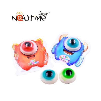 China Normal eye candy monster eyeball gummy eye jelly candy for sale