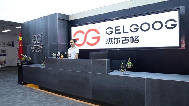 Verified China supplier - Henan Gelgoog Machinery Co., Ltd.