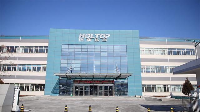 Verified China supplier - Beijing Holtop Air Conditioning Co., Ltd.