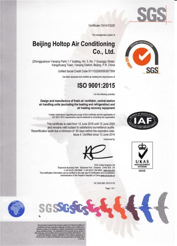 ISO9001 - Beijing Holtop Air Conditioning Co., Ltd.