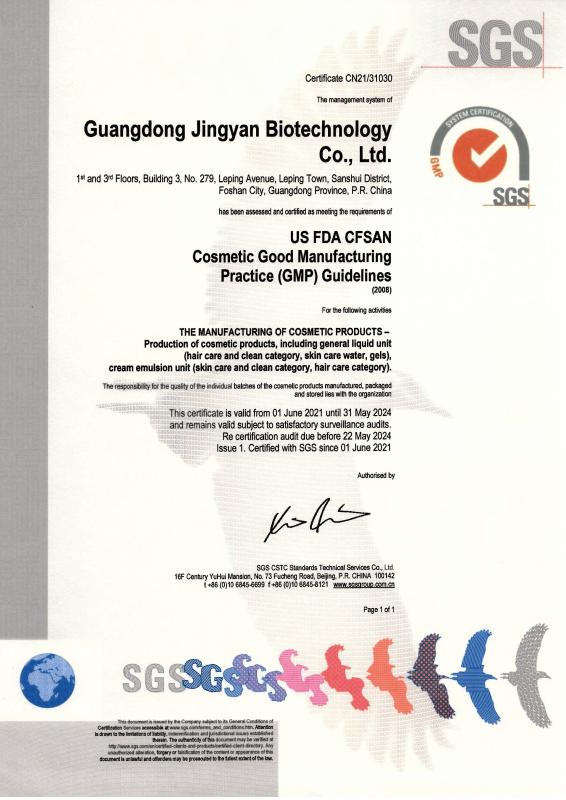 GMP - Guangdong Jingyan Biotechnology Co., Ltd.