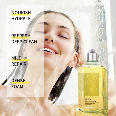 China Moisturize Moisturizing Skin Care Products OEM Private Label Refreshing Deep Moisturizing Scent Organic Shower Gel for sale